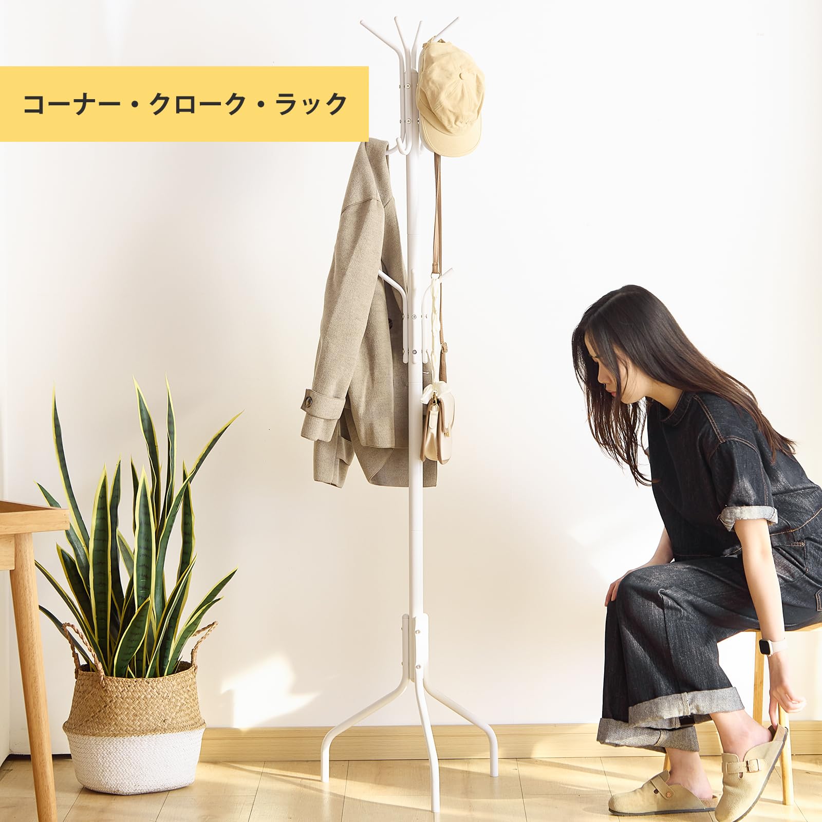 Amazon.co.jp: BMOSU ポールハンガー コートハンガー ハンガーラック